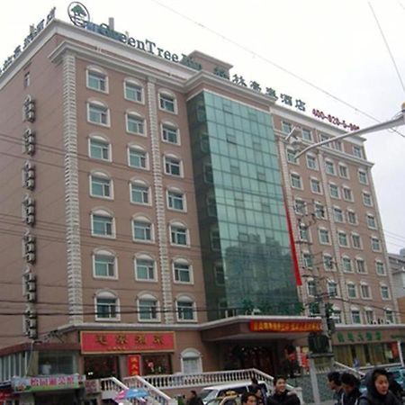Gma Hotel Shanghai Wuning Road Zhenping Road Metro Station Exterior photo