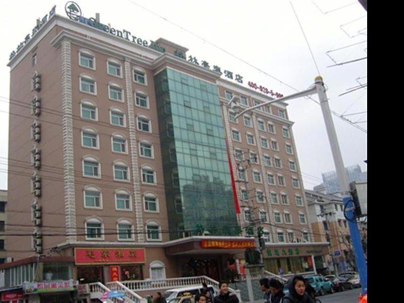 Gma Hotel Shanghai Wuning Road Zhenping Road Metro Station Exterior photo