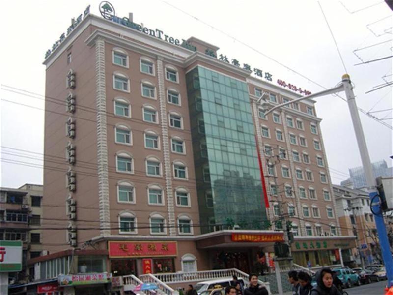 Gma Hotel Shanghai Wuning Road Zhenping Road Metro Station Exterior photo