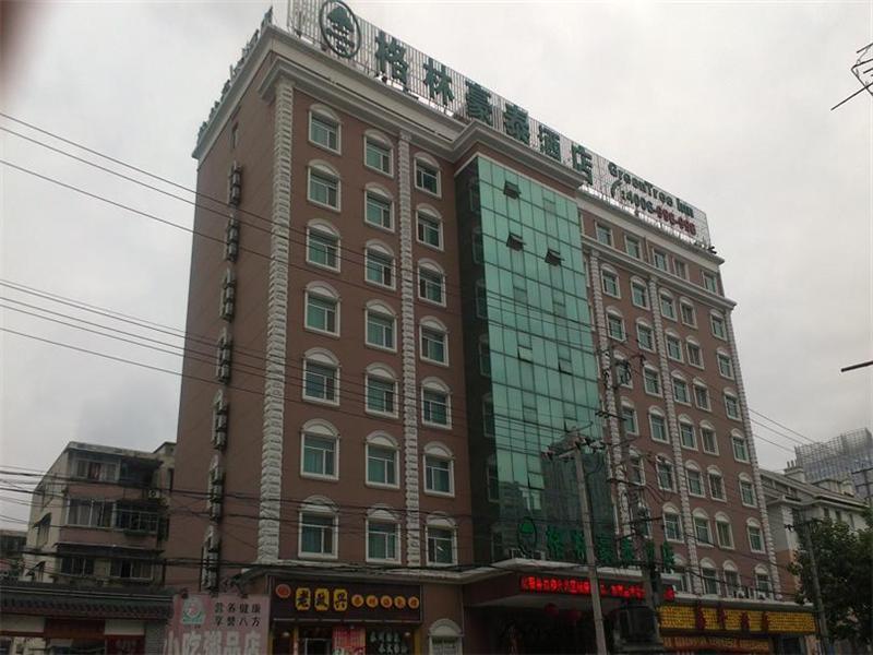 Gma Hotel Shanghai Wuning Road Zhenping Road Metro Station Exterior photo