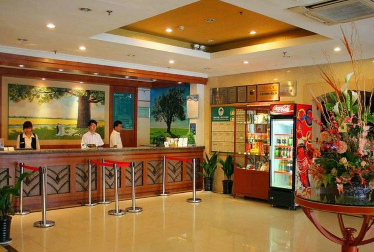 Gma Hotel Shanghai Wuning Road Zhenping Road Metro Station Exterior photo