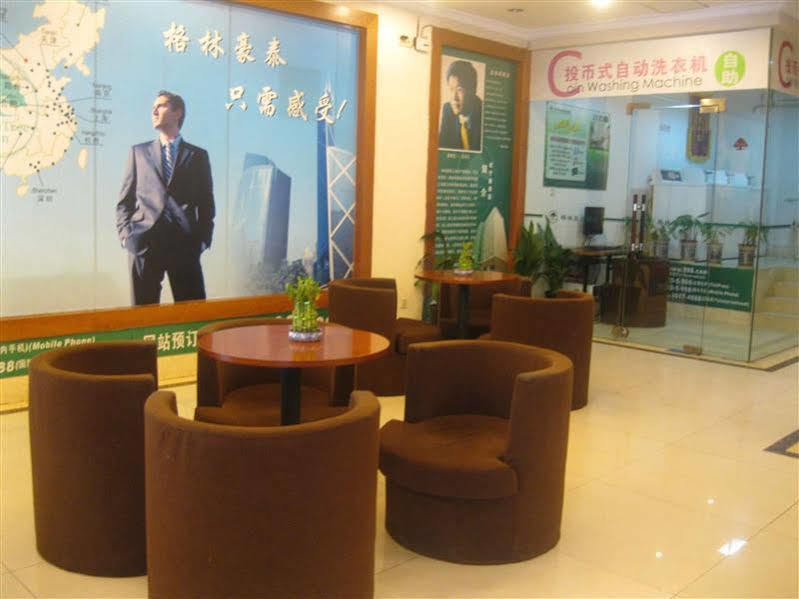 Gma Hotel Shanghai Wuning Road Zhenping Road Metro Station Exterior photo